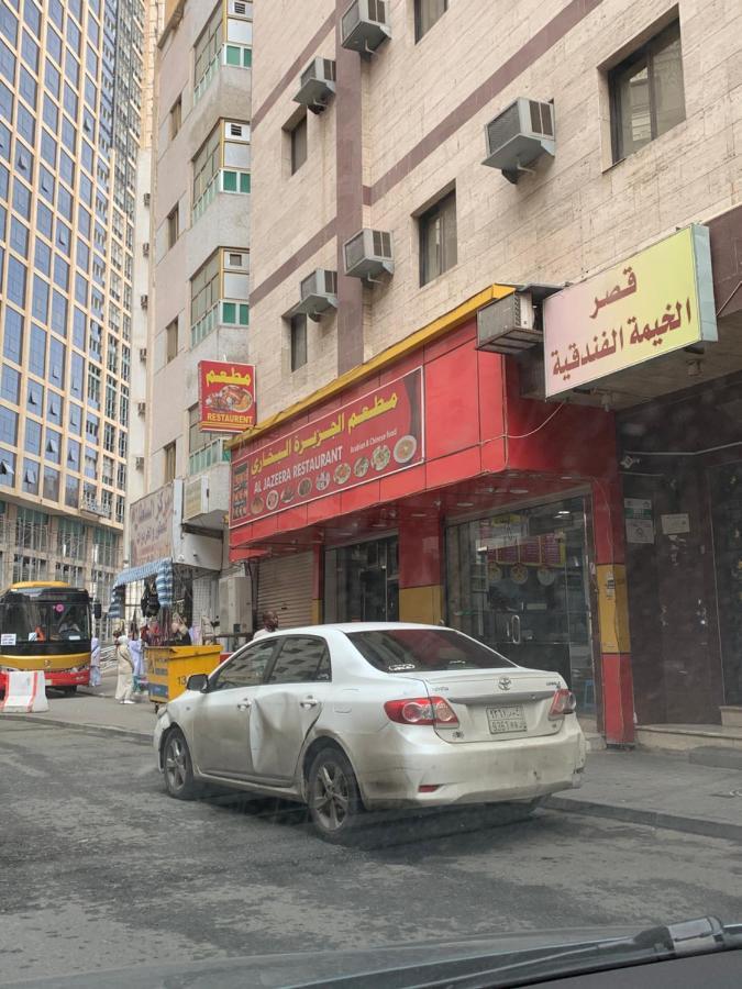 غرف سكنية للايجار メッカ エクステリア 写真