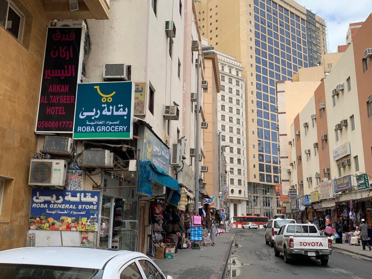 غرف سكنية للايجار メッカ エクステリア 写真